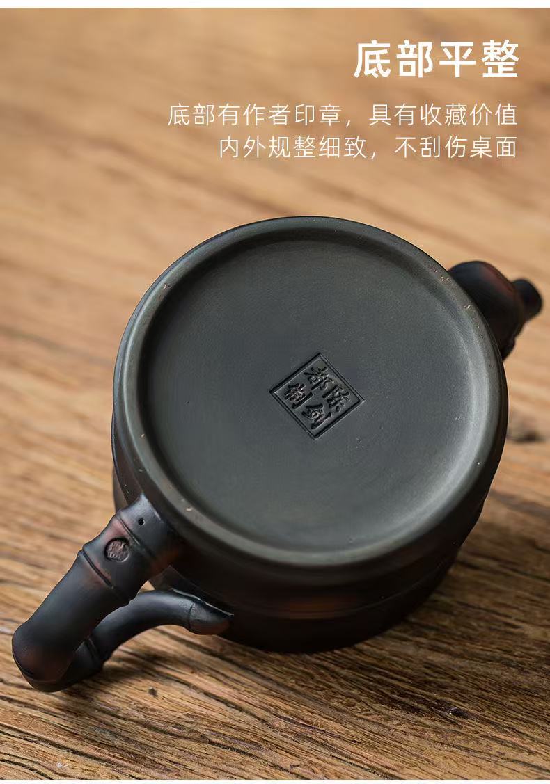 【20號】紫陶竹節壺