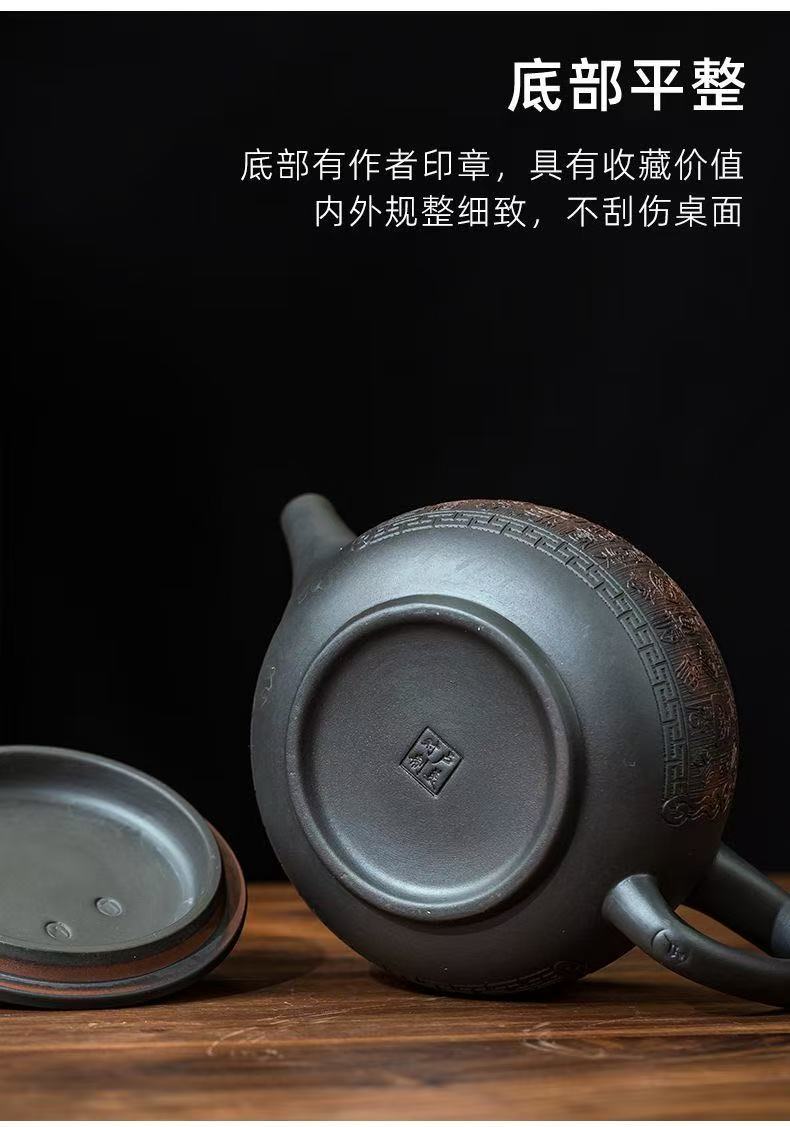 【13號】紫陶百福漢瓦壺