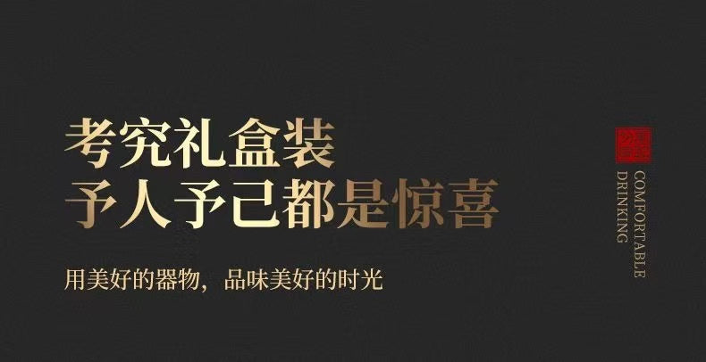 【11号】紫陶年年有余手抓壺 荷塘夜色,荷花手抓壶