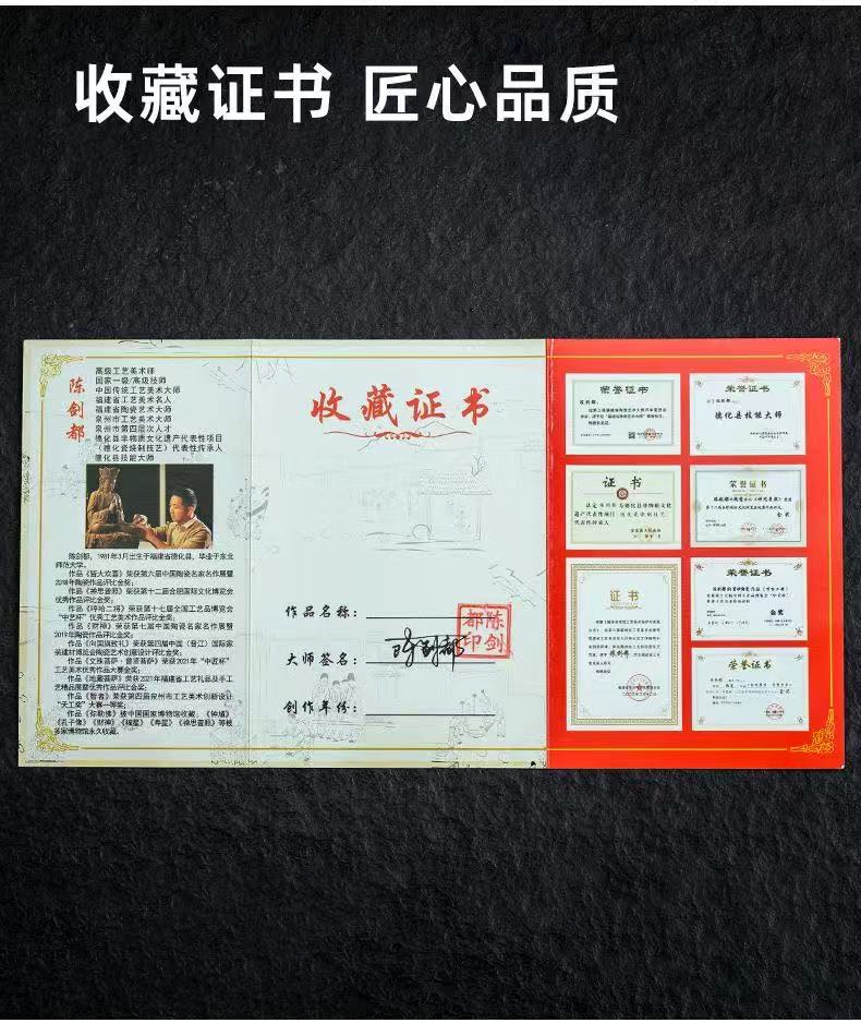 【20號】紫陶竹節壺