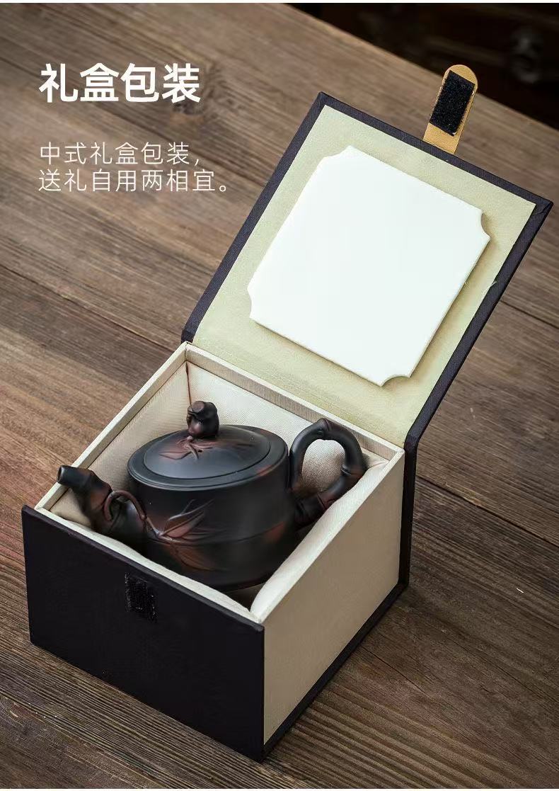 【20號】紫陶竹節壺