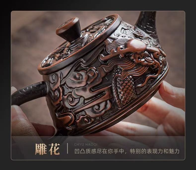 【6號】紫陶祥龍石瓢壺手工制作,精雕細磨,可鳳鳴,可旋轉