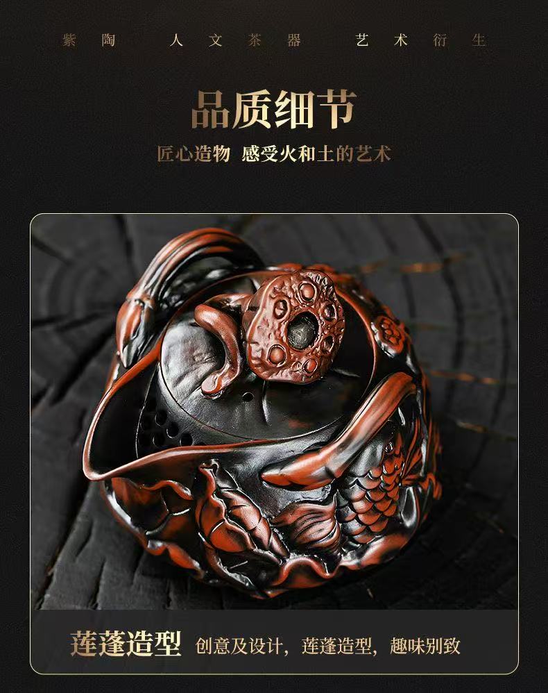 【11号】紫陶年年有余手抓壺 荷塘夜色,荷花手抓壶