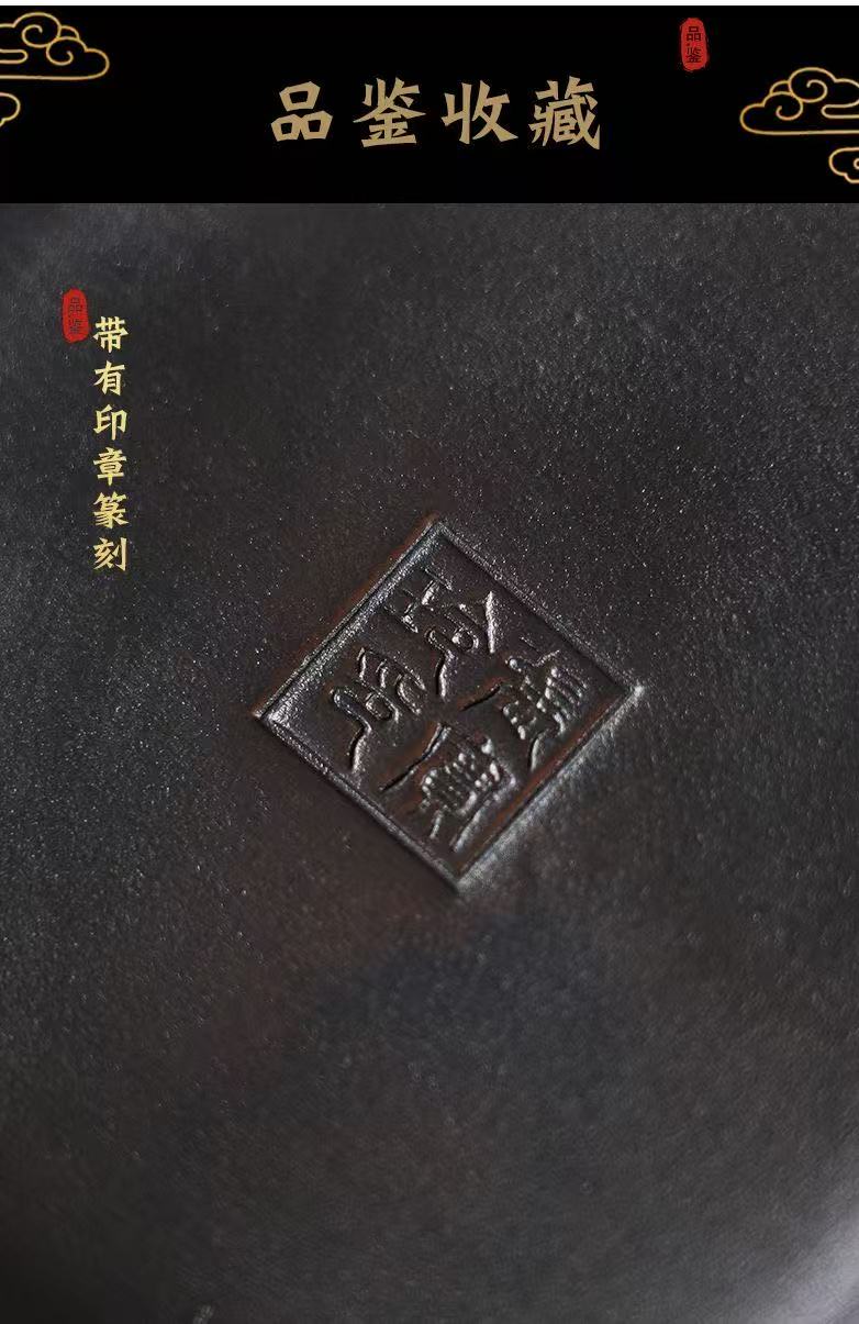 【18號】紫陶魚躍龍門手抓壺