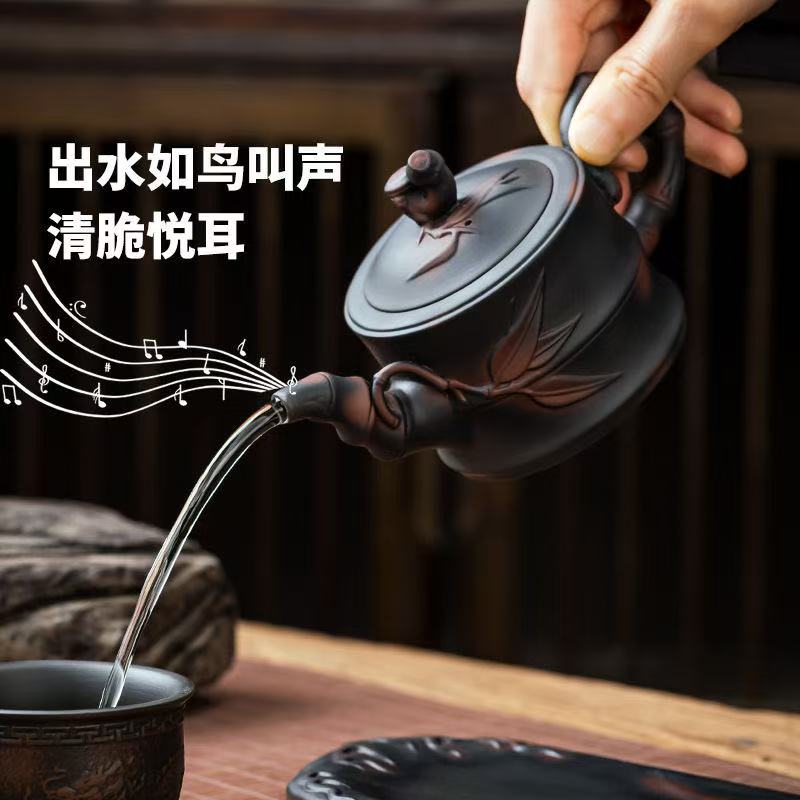 【20號】紫陶竹節壺