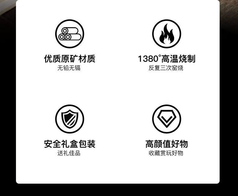 【17號】紫砂黃金段泥浮雕祥龍三才蓋碗