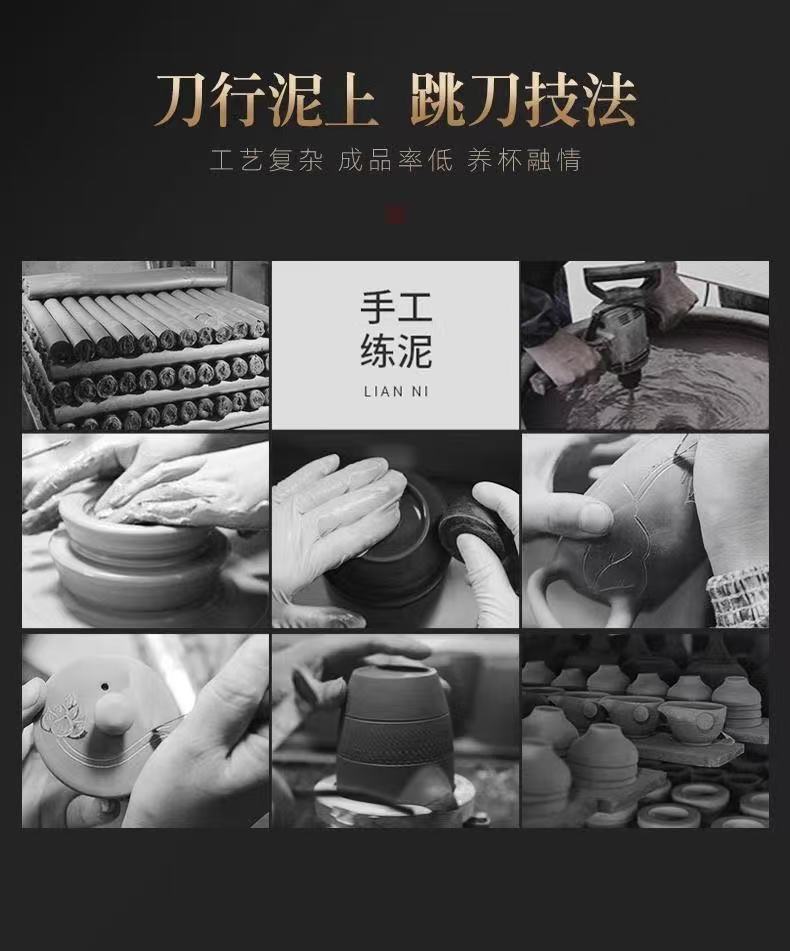 【6號】紫陶祥龍石瓢壺手工制作,精雕細磨,可鳳鳴,可旋轉