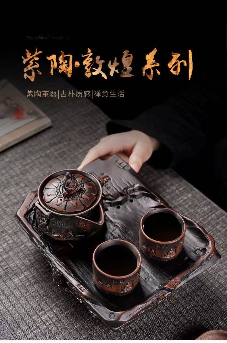 【2號】建水紫陶敦煌系列手抓壺