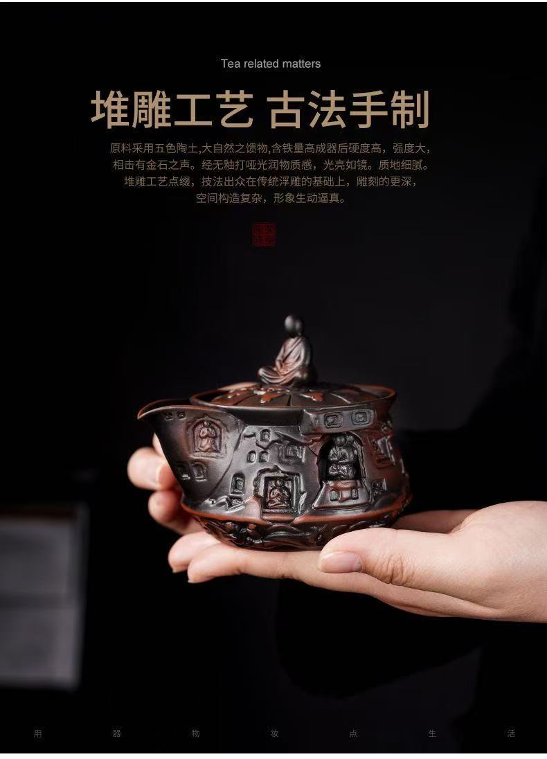 【2號】建水紫陶敦煌系列手抓壺