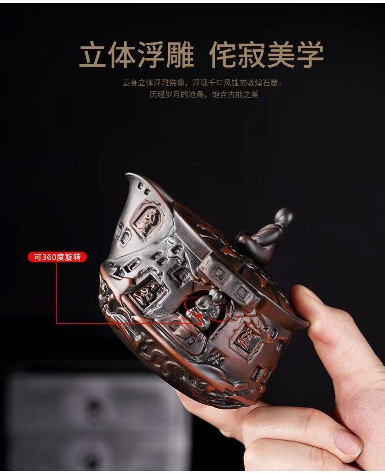 【2號】建水紫陶敦煌系列手抓壺