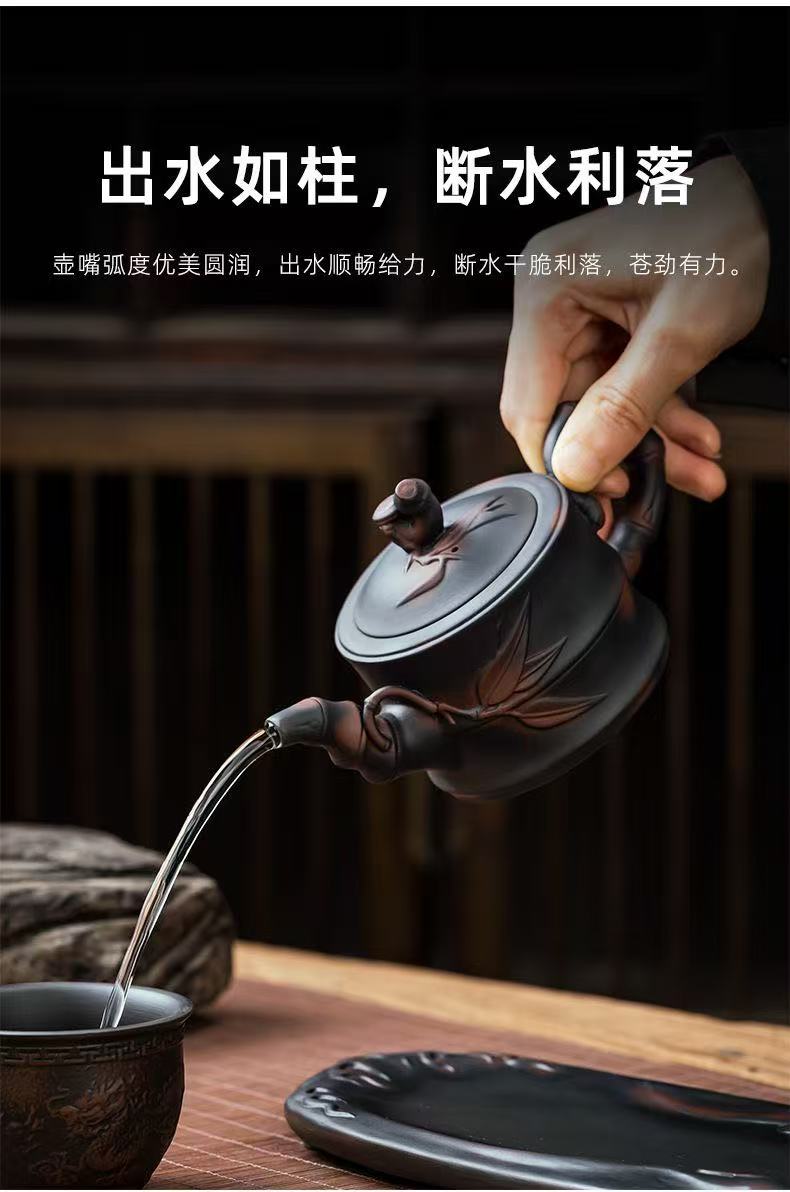 【20號】紫陶竹節壺