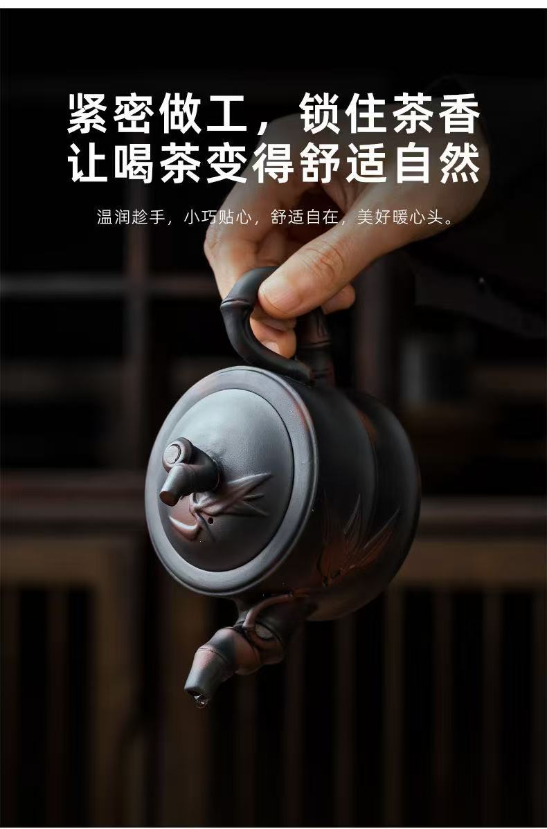 【20號】紫陶竹節壺