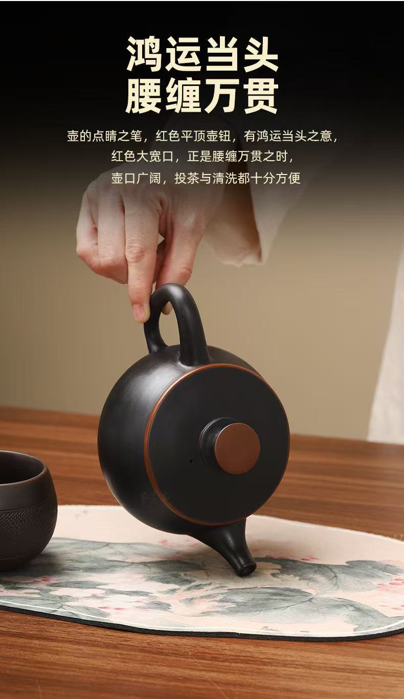 【3號 】紫陶鴻運當頭漢瓦壺大容量素面