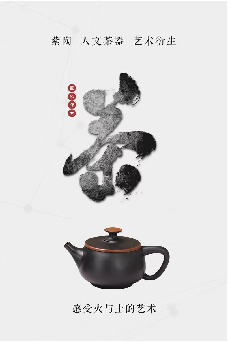 【3號 】紫陶鴻運當頭漢瓦壺大容量素面