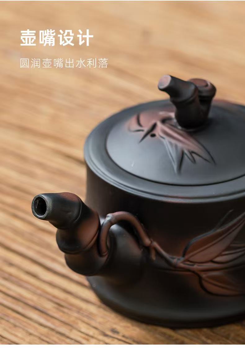 【20號】紫陶竹節壺
