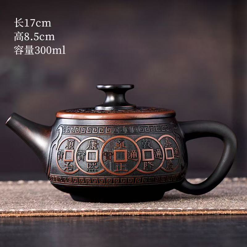 【5號】紫陶招財進寶漢瓦壺寬口大容量