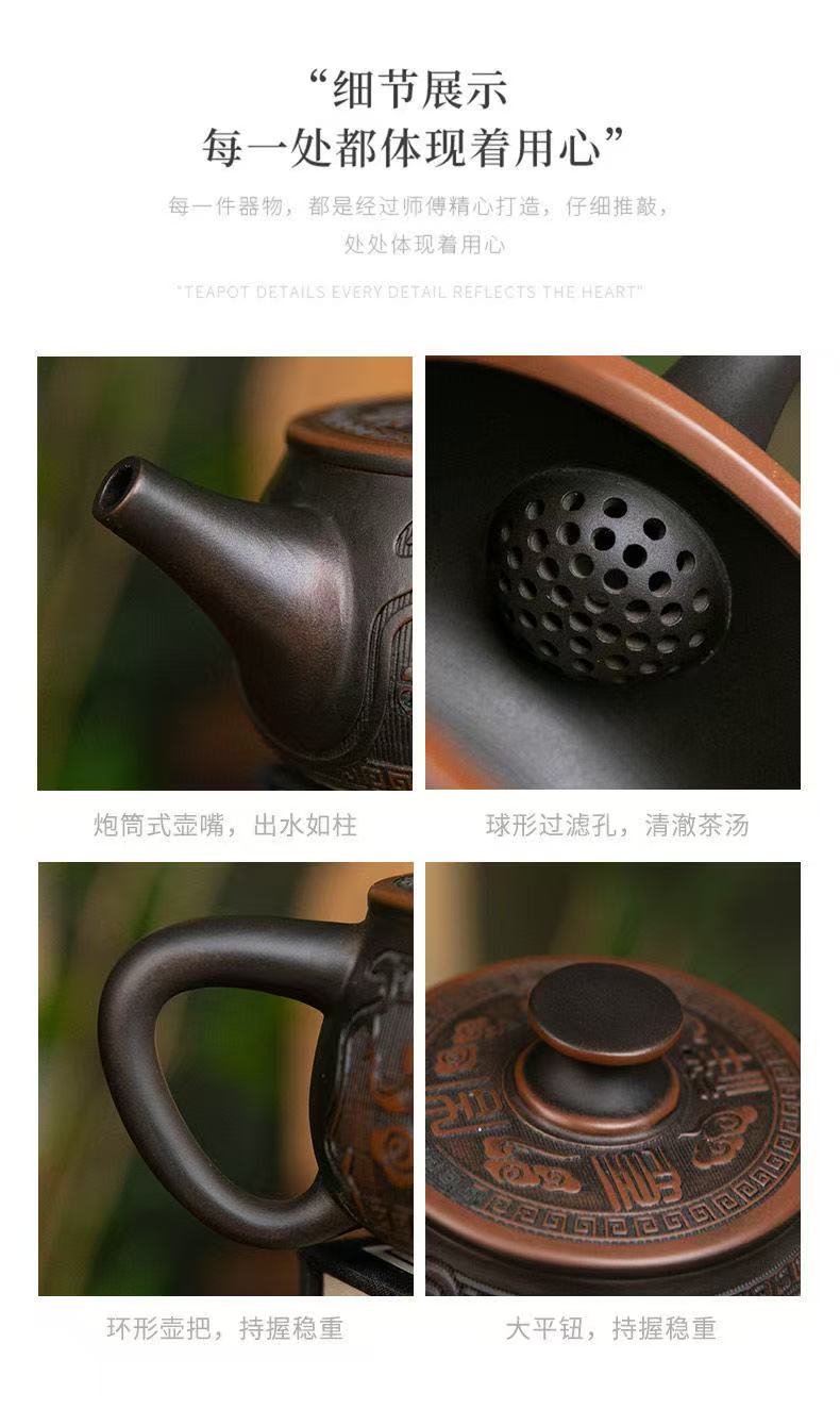 【4號】紫陶漢瓦吉祥如意壺大容量大開口好清洗