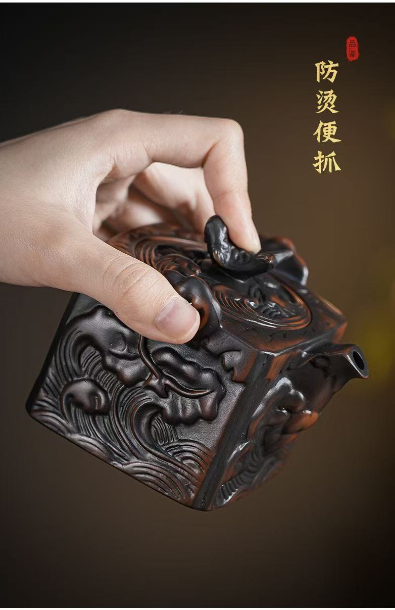 【18號】紫陶魚躍龍門手抓壺
