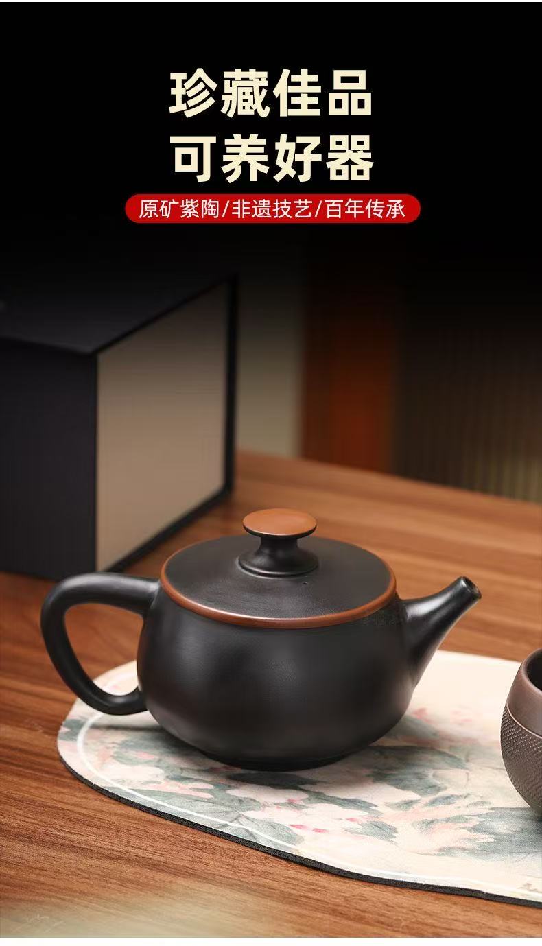 【3號 】紫陶鴻運當頭漢瓦壺大容量素面