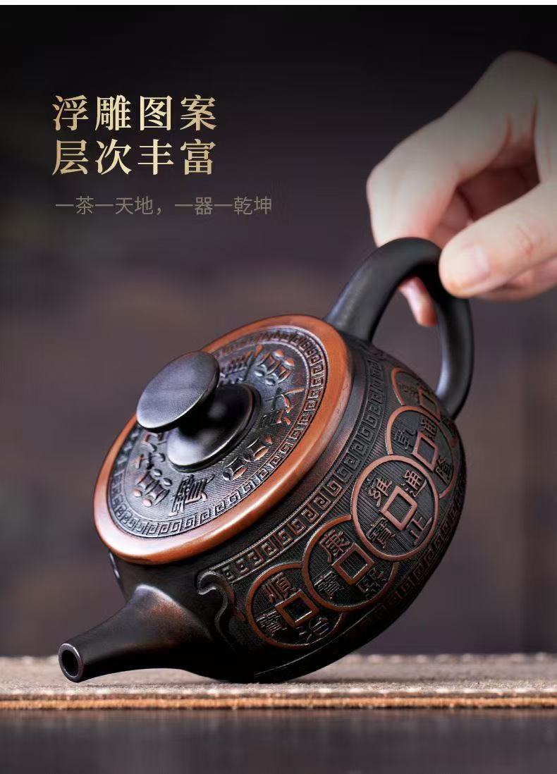 【5號】紫陶招財進寶漢瓦壺寬口大容量