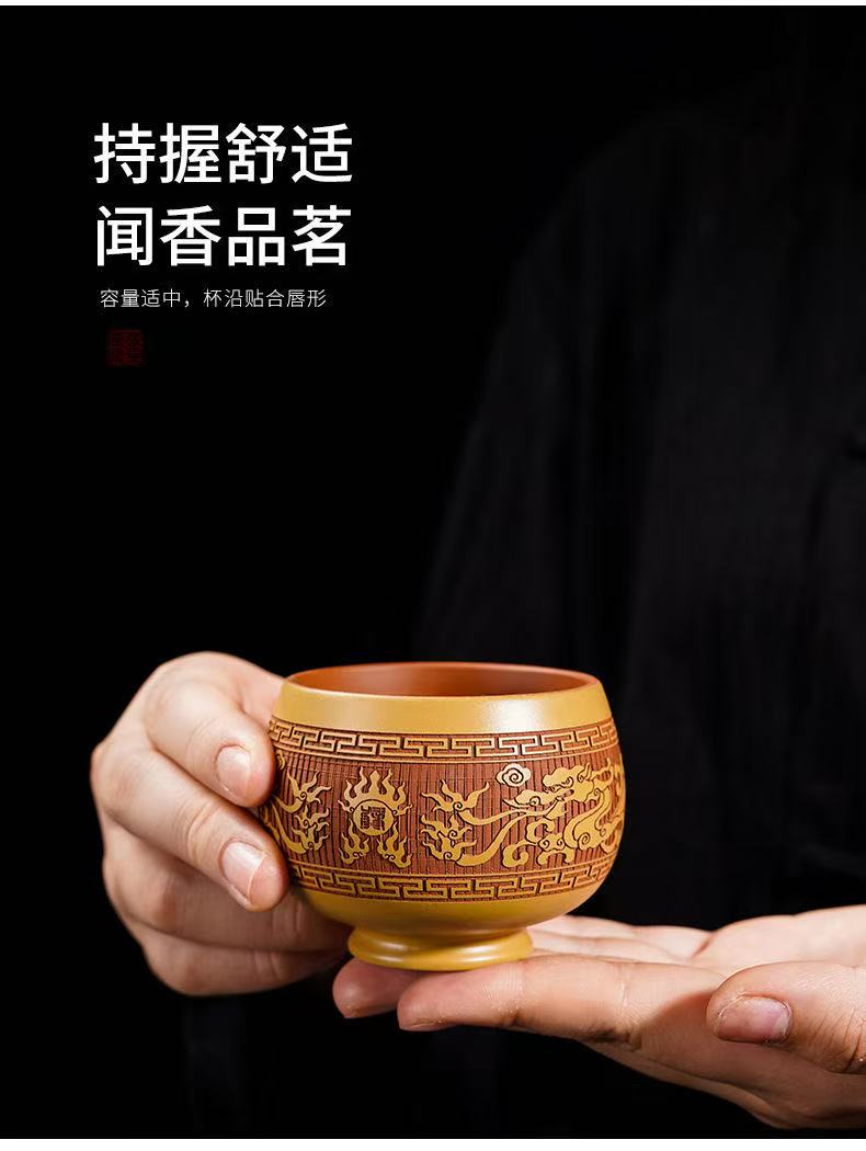 【16號】紫砂黃金段泥浮雕祥龍壺