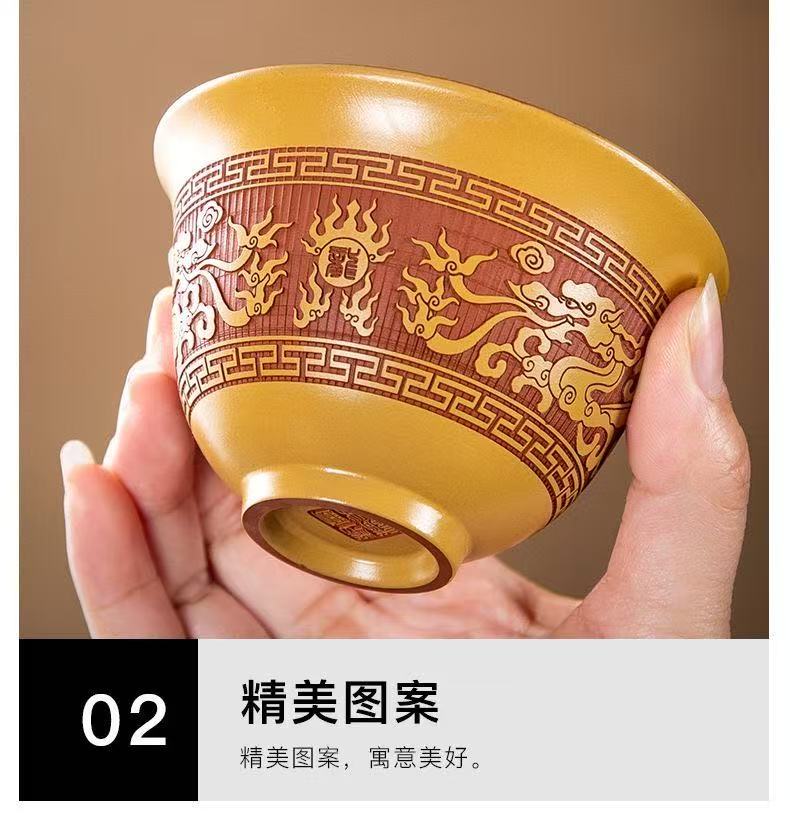 【17號】紫砂黃金段泥浮雕祥龍三才蓋碗