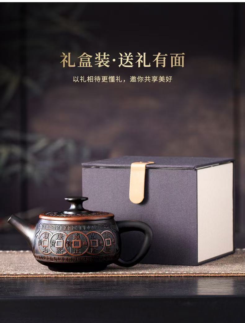 【5號】紫陶招財進寶漢瓦壺寬口大容量
