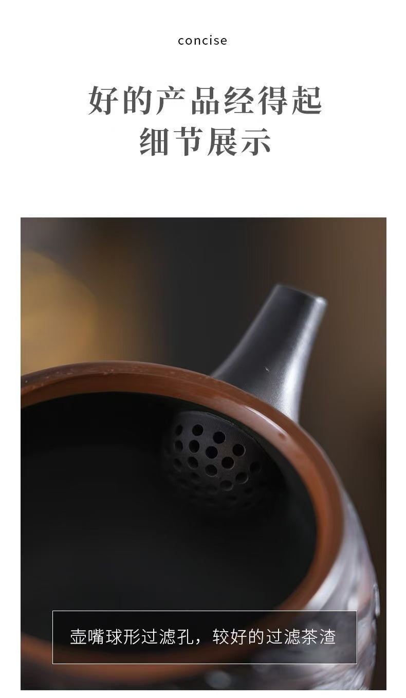 【19號】紫陶龍鳳呈祥漢瓦壺 可提 可旋轉 可鳳鳴