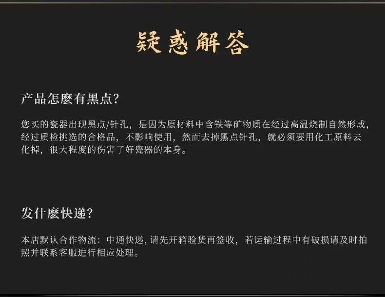 【6號】紫陶祥龍石瓢壺手工制作，精雕細磨，可鳳鳴，可旋轉