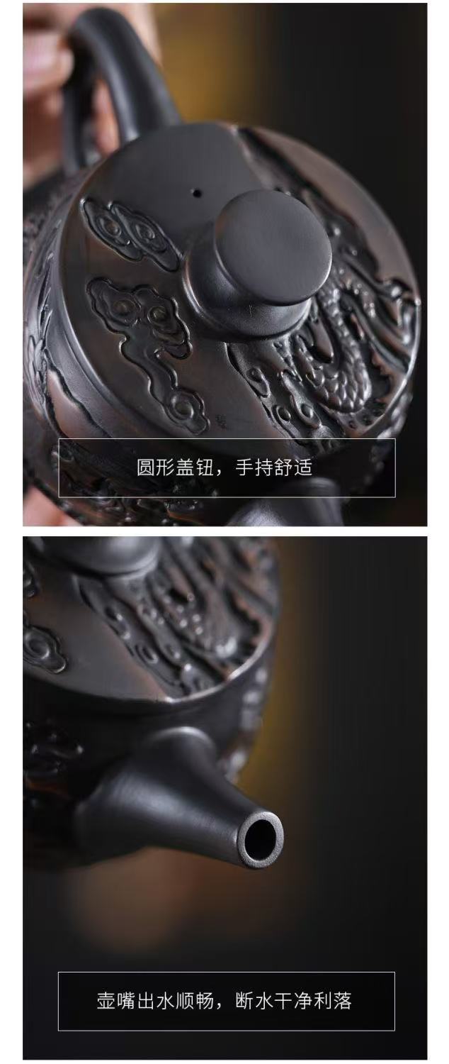【19號】紫陶龍鳳呈祥漢瓦壺 可提 可旋轉 可鳳鳴