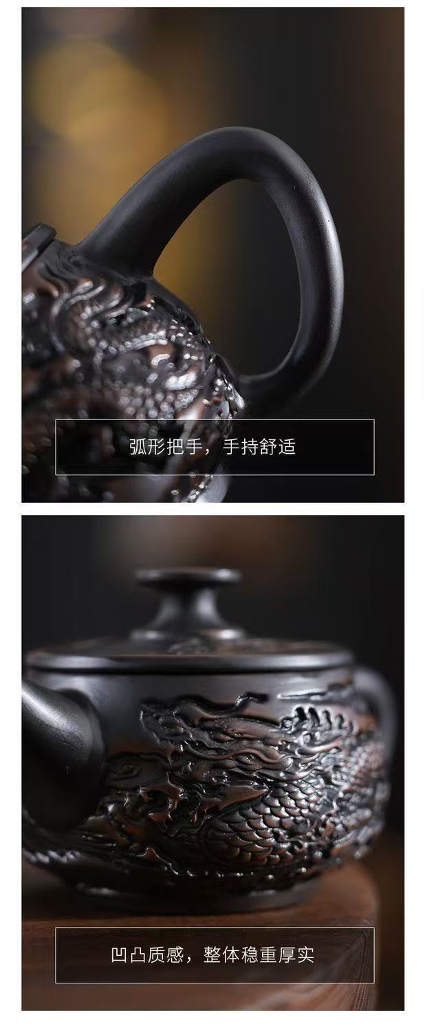 【19號】紫陶龍鳳呈祥漢瓦壺 可提 可旋轉 可鳳鳴