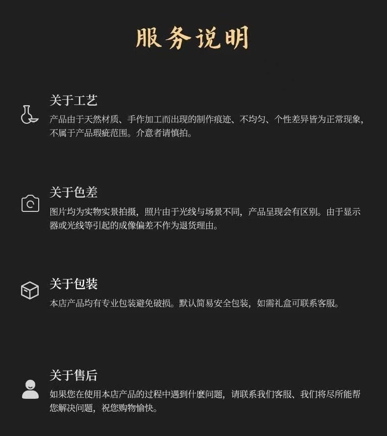 【6號】紫陶祥龍石瓢壺手工制作，精雕細磨，可鳳鳴，可旋轉