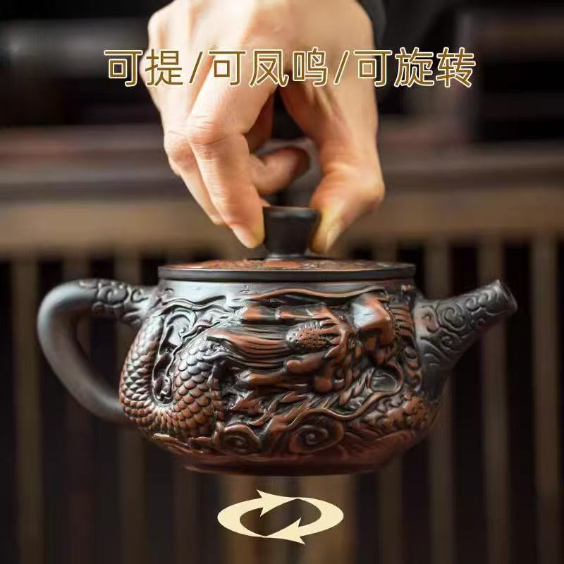 【7號】紫陶魚躍龍門漢瓦壺手工制作，精雕細磨，可鳳鳴，可旋轉