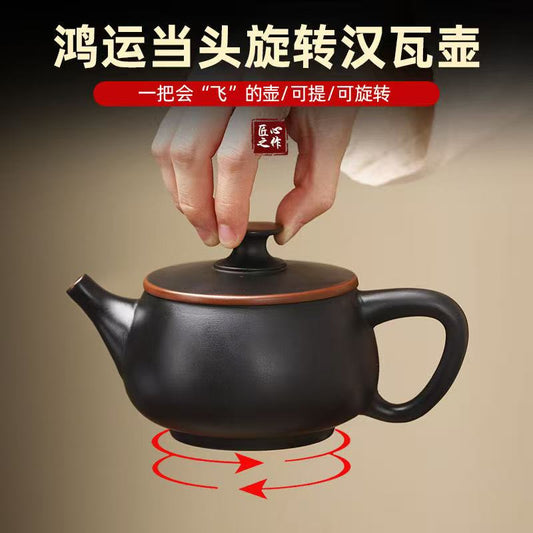 【3號 】紫陶鴻運當頭漢瓦壺大容量素面
