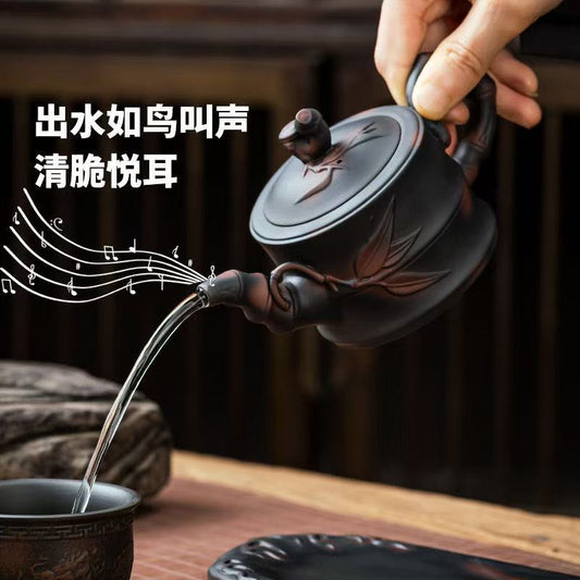 【20號】紫陶竹節壺