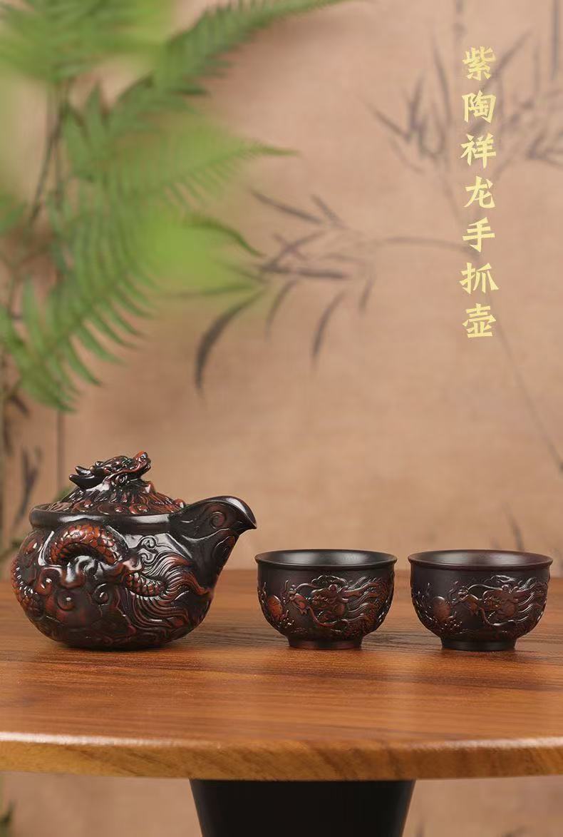 【9號】紫陶祥龍手抓壺手工精雕