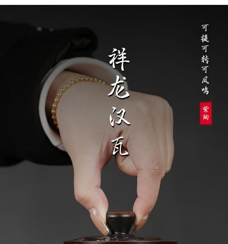【1號】建水紫陶漢瓦祥龍壺能鳳鳴可提可旋轉全手工雕刻
