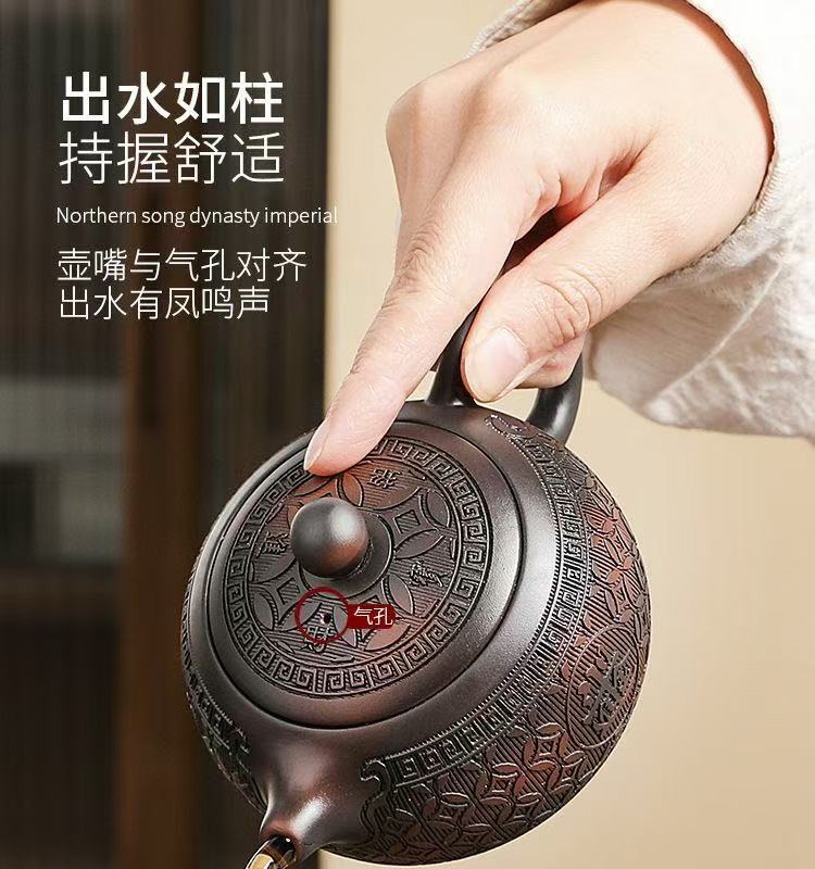 【14號】紫陶日進鬥金西施壺