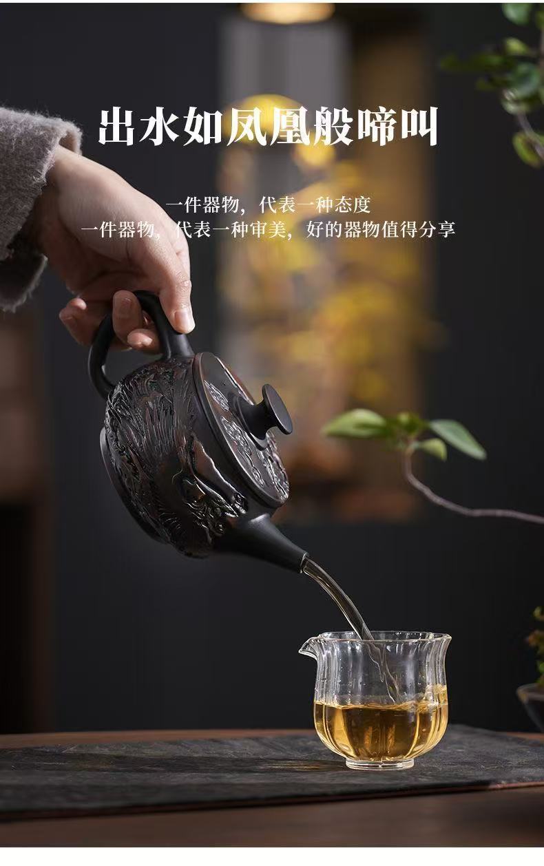 【19號】紫陶龍鳳呈祥漢瓦壺 可提 可旋轉 可鳳鳴