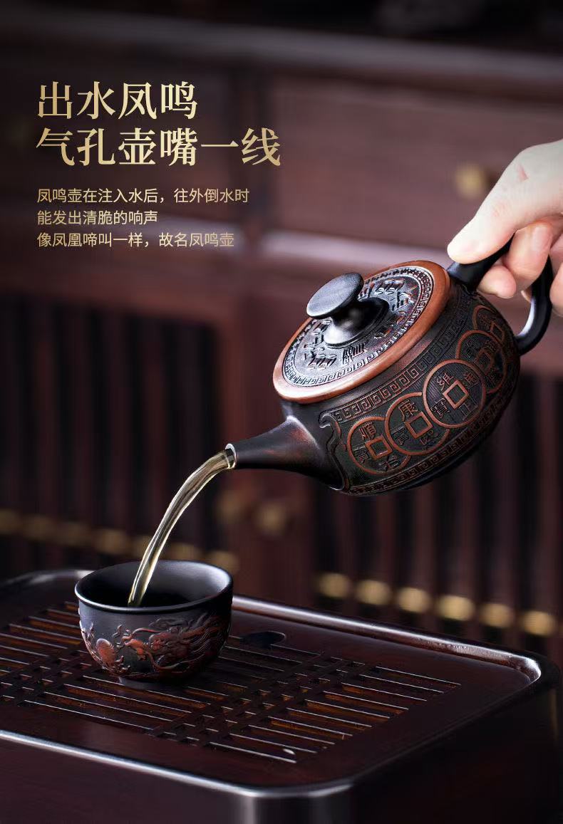 【5號】紫陶招財進寶漢瓦壺寬口大容量