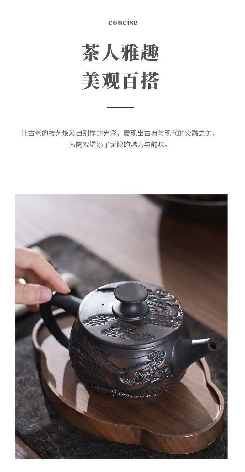 【19號】紫陶龍鳳呈祥漢瓦壺 可提 可旋轉 可鳳鳴