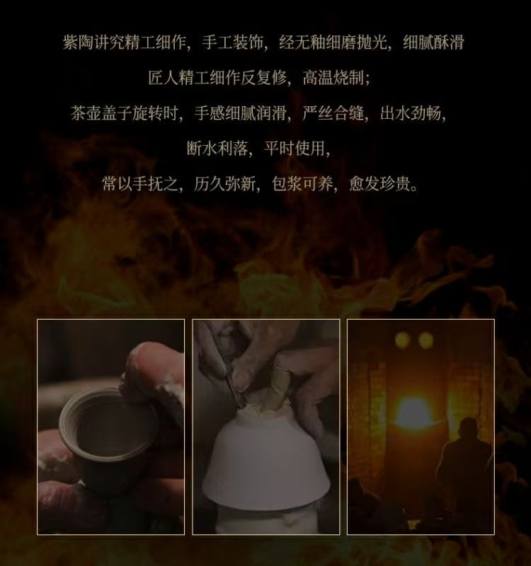 【1號】建水紫陶漢瓦祥龍壺能鳳鳴可提可旋轉全手工雕刻