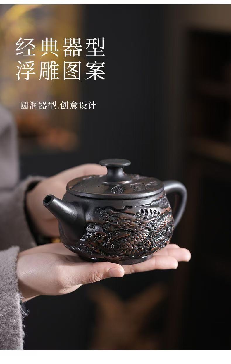 【19號】紫陶龍鳳呈祥漢瓦壺 可提 可旋轉 可鳳鳴