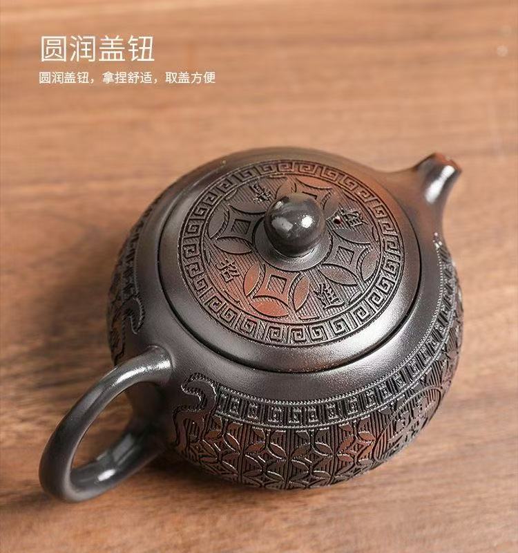 【14號】紫陶日進鬥金西施壺