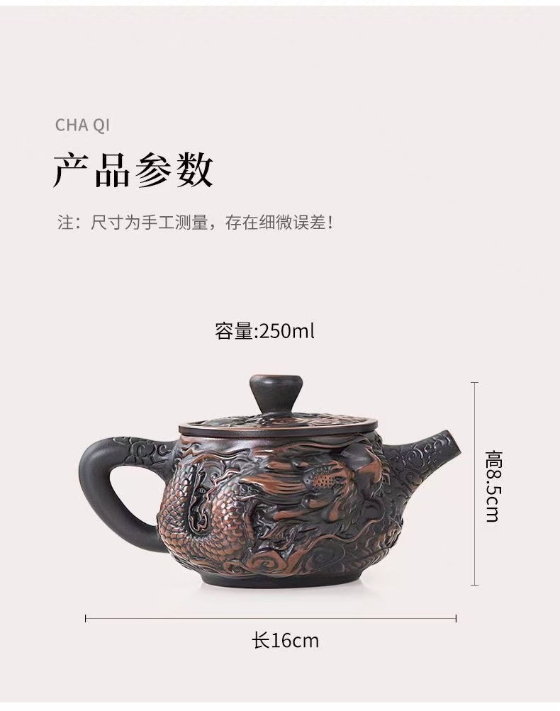 【7號】紫陶魚躍龍門漢瓦壺手工制作，精雕細磨，可鳳鳴，可旋轉