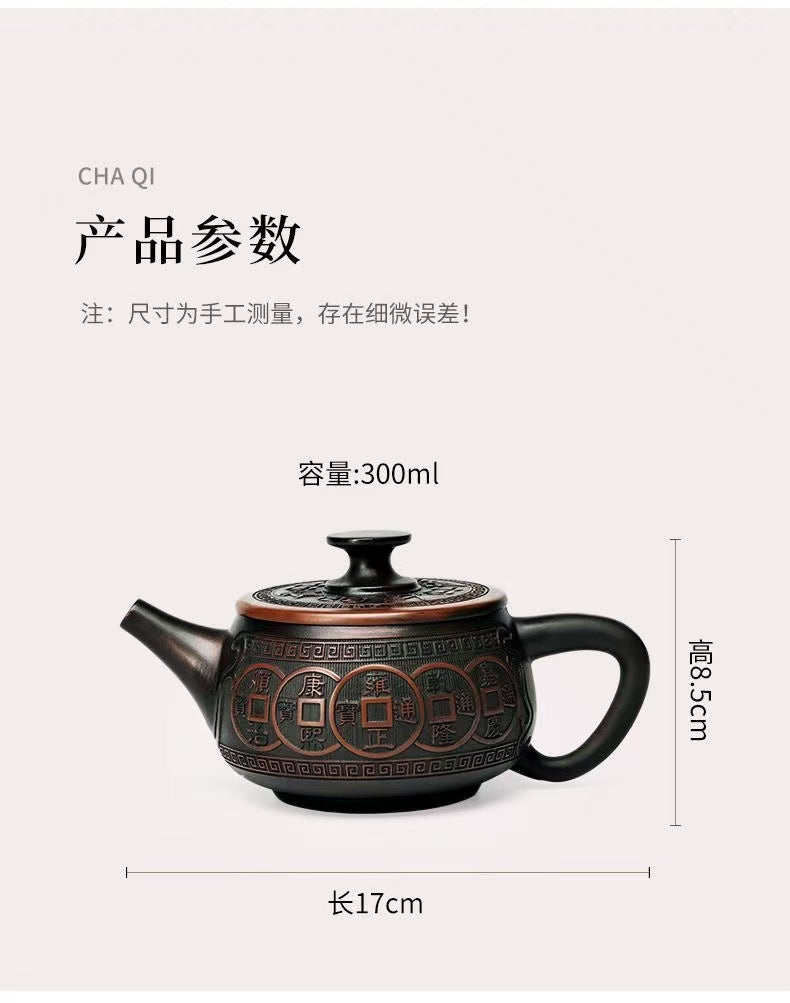 【5號】紫陶招財進寶漢瓦壺寬口大容量