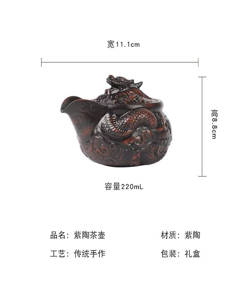【9號】紫陶祥龍手抓壺手工精雕