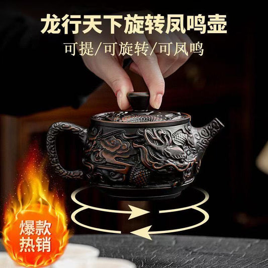 【6號】紫陶祥龍石瓢壺手工制作，精雕細磨，可鳳鳴，可旋轉