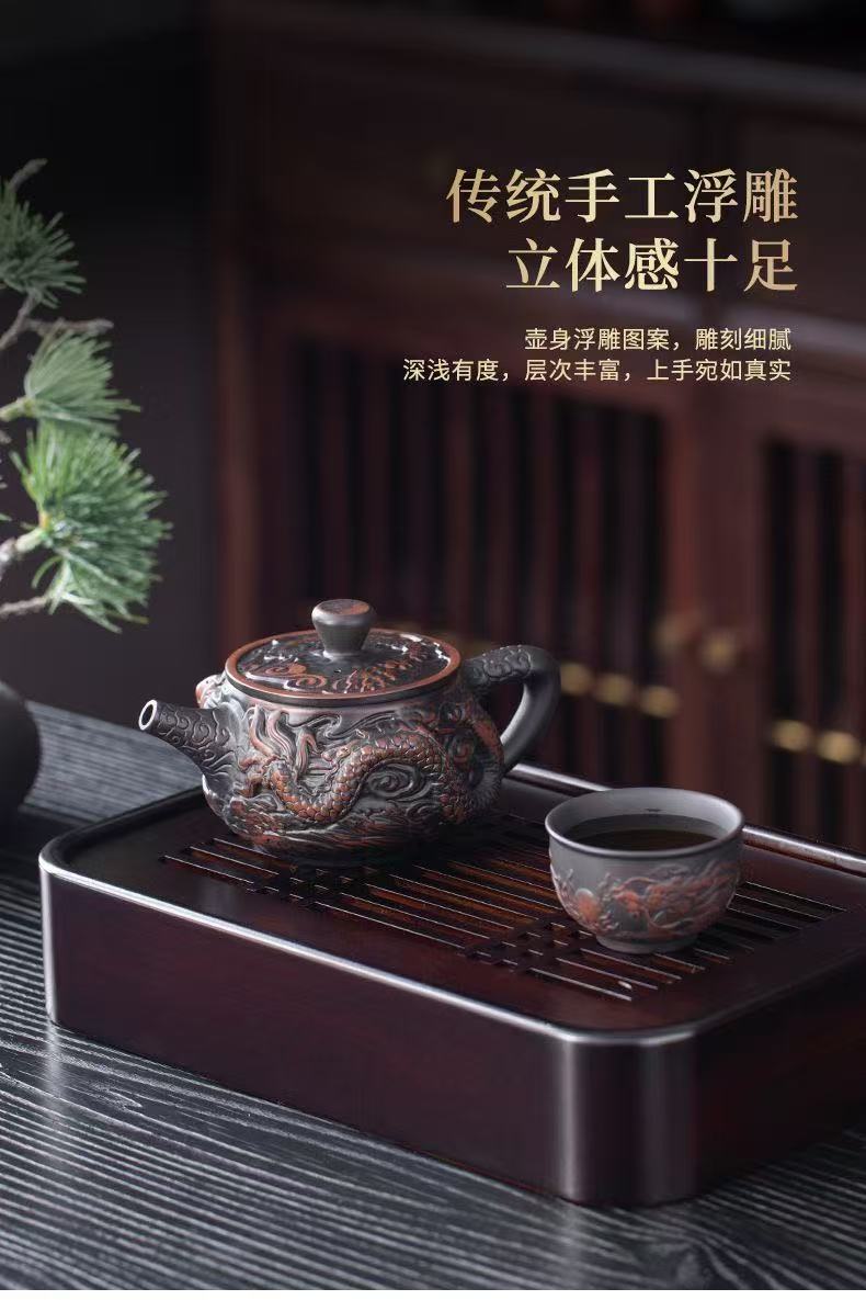 【7號】紫陶魚躍龍門漢瓦壺手工制作，精雕細磨，可鳳鳴，可旋轉