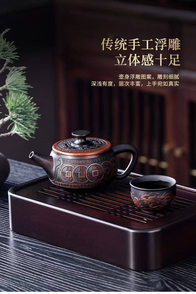 【5號】紫陶招財進寶漢瓦壺寬口大容量